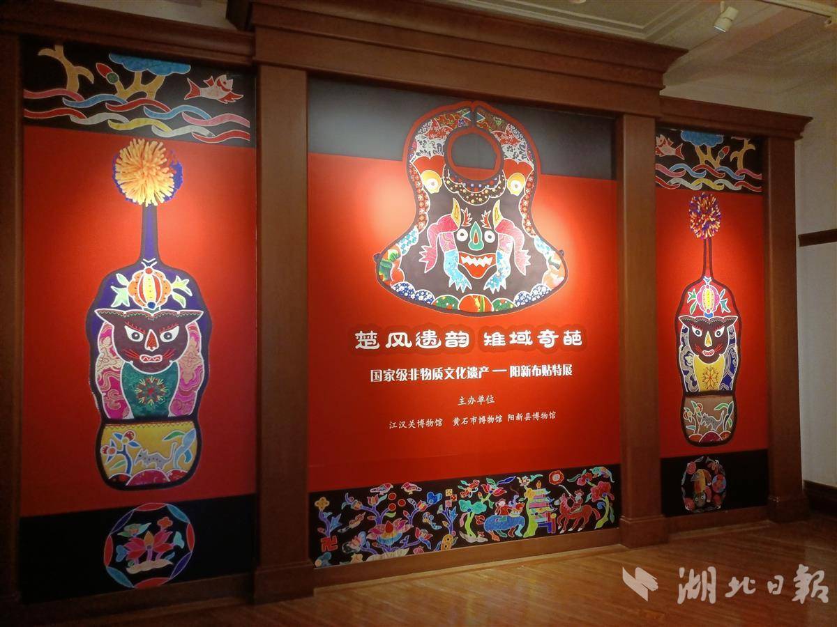 神秘海城四下载
